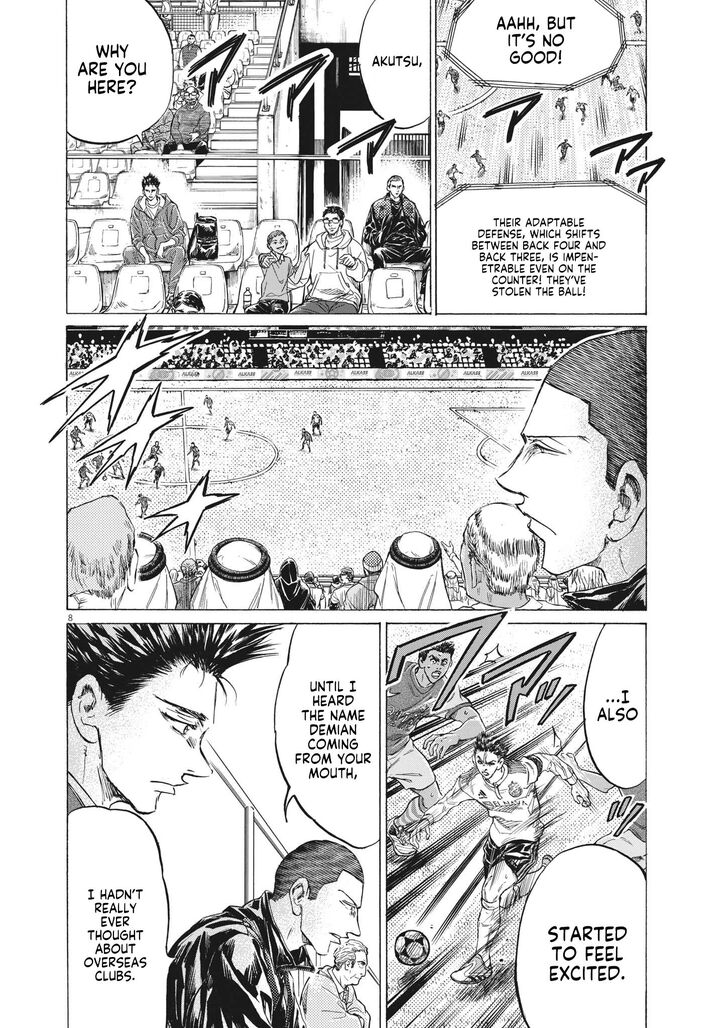 Ao Ashi, Chapter 344 image 09